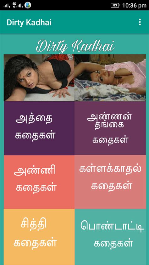 tamil sex story download|Tamil sex story • New tamil sex stories for free, தமிழ்。